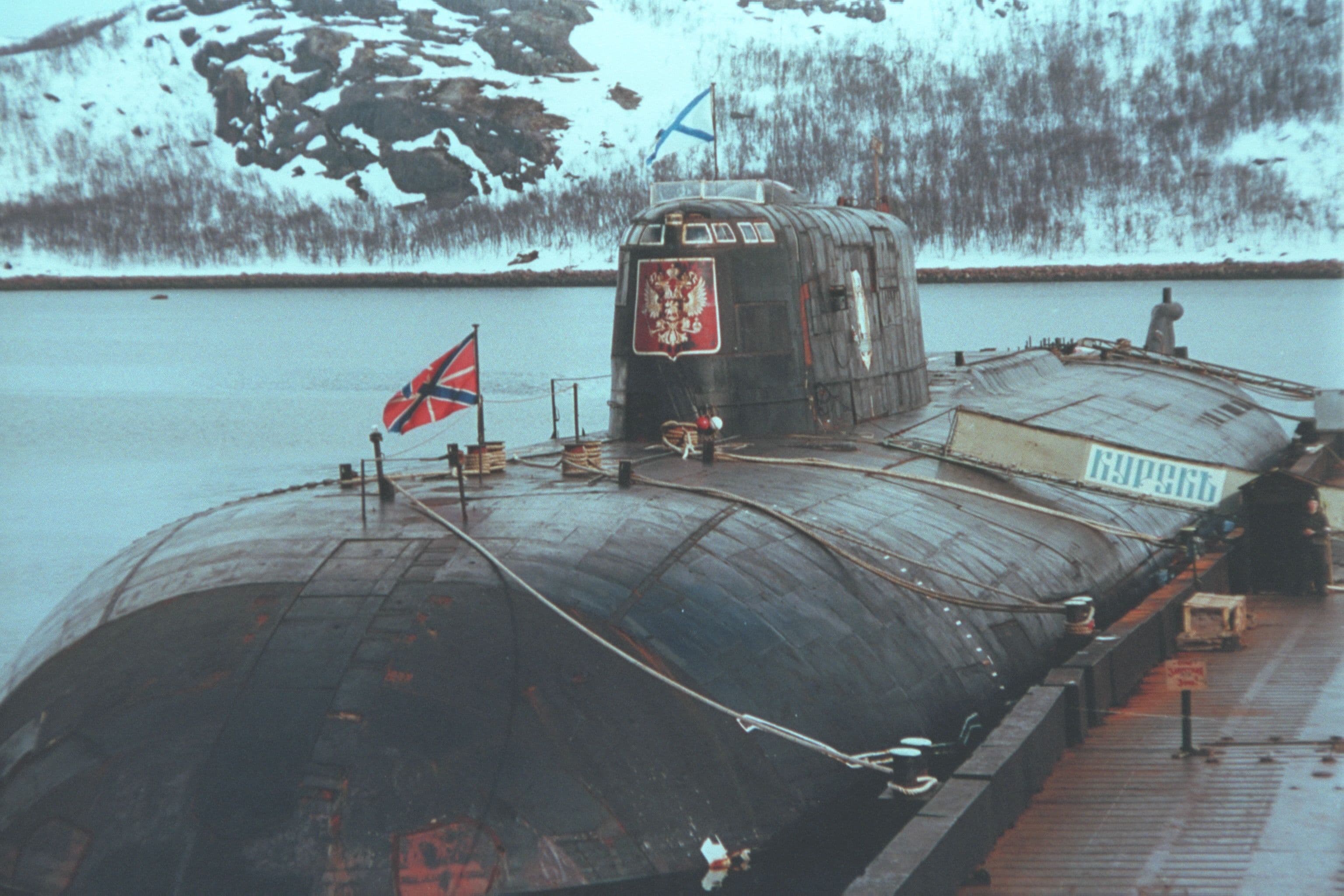 Russian submarine Kursk (K-141)